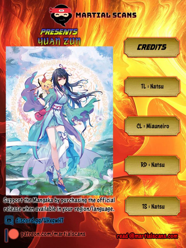 Yuan Zun Chapter 75.5 1